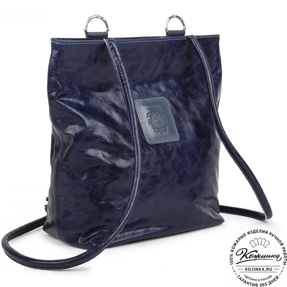 Женская кожаная сумка-рюкзак "Валентино" (синяя)